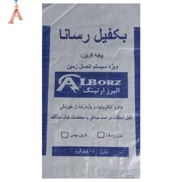 مواد کاهنده بکفیل رسانا