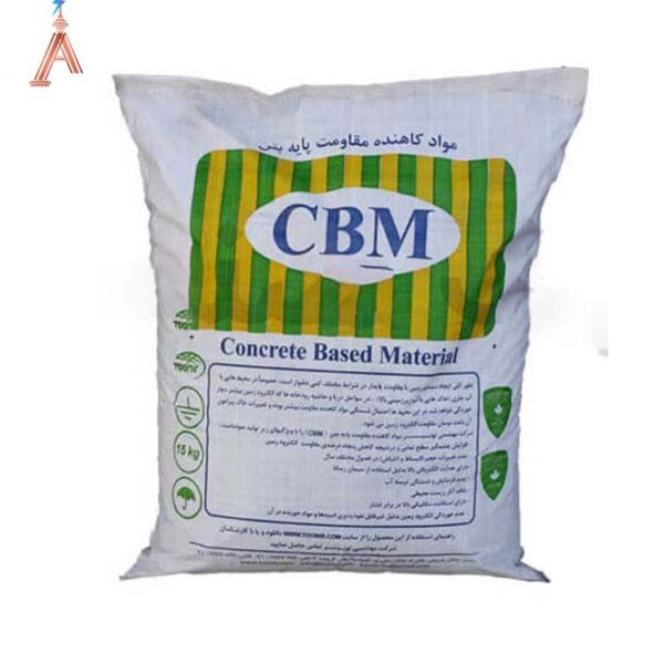 مواد کاهنده مقاومت زمین CBM